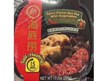 SELF HEATING HOT POT SPICY VAGETABLE  290.00 GRAM