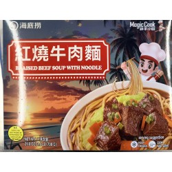 HI BRAISED BEEF SOUP WITH NOODLE  708.00 GRAM