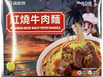 HI BRAISED BEEF SOUP WITH NOODLE  708.00 GRAM