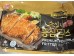 OTTOGI PREMUIM PORK LOIN 340.00 GRAM