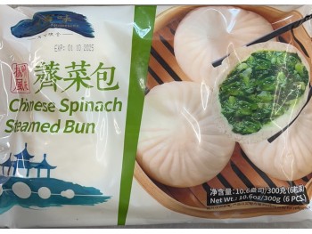 QBW CHINESE SPINACH STEAMED BUN 6.00 PIECE