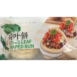 QBW LOTUS LEAF STEAMED BUN 230.00 GRAM