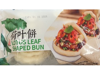 QBW LOTUS LEAF STEAMED BUN 230.00 GRAM