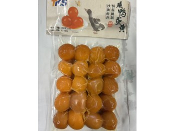 TKS COOKED SALTED DUCK EGG YOLKS  20.00 PIECE