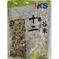TKS 12 GRAIN MIXED RICE  2.00 POUNDS