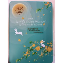 ZY MOONCAKE WHITEPURE WINTER MELON  480.00 GRAM
