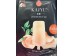 KAJYU JAPANESE FRUIT BAR  4.00 PIECE
