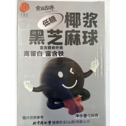 TRT COCONUT CREAM BLACK SESAME BALLS 126.00 GRAM
