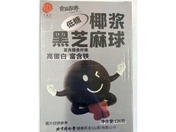 TRT COCONUT CREAM BLACK SESAME BALLS 126.00 GRAM
