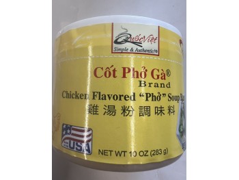 QUOC VIET CHICKEN SOUP BASE 283.00 GRAM