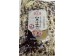 LLN MILLRT CONGEE WITH RED BEAN  200.00 GRAM