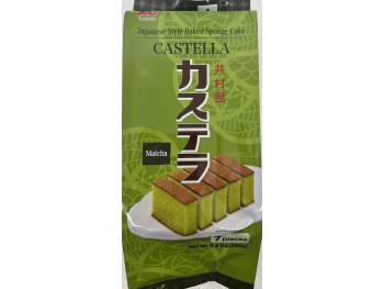 CASTELLA JAPANESE STYLE BAKED SPONGE CAKE 9.80 OUNCE