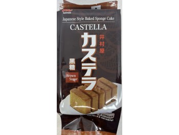 SWEET CASTELLA BROWN SUGAR IMURAYA 9.80 OUNCE