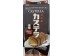 SWEET CASTELLA BROWN SUGAR IMURAYA 9.80 OUNCE