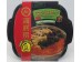 SELF-HEATING HOT POT TOMATO VEGETABLE 425.00 GRAM