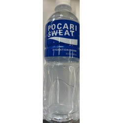 POCARI SWEET HYDRATION DRINK  500.00 MILLILITER
