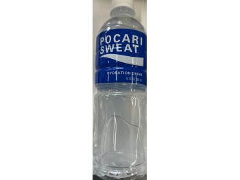 POCARI SWEET HYDRATION DRINK  500.00 MILLILITER