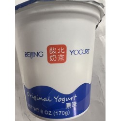 BEIJING YOGURT ORIGINAL YOGURT 170.00 GRAM