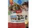 YANGBAN SEAWEED TOPPING FOR CHILDREN 30.00 GRAM