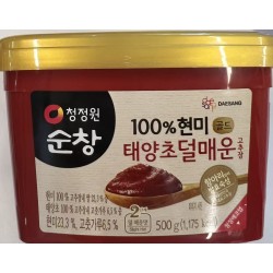 HOT PEPPER PASTE   MILD 1.10 POUNDS
