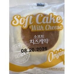 SAMLIP  CHEESE CAKE ORIGINAL 1.76 OUNCE