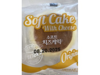 SAMLIP  CHEESE CAKE ORIGINAL 1.76 OUNCE