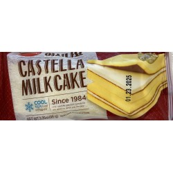 SAMLIP CASTELLA CREAM CAKE  3.35 OUNCE