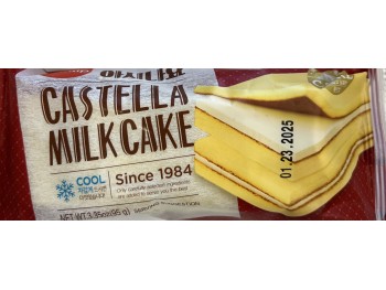 SAMLIP CASTELLA CREAM CAKE  3.35 OUNCE