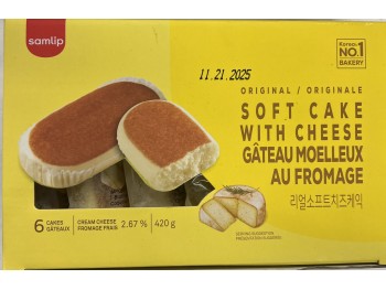 ORIGINAL SOFT CHEESE CAKEGIFT BOX  14.80 OUNCE