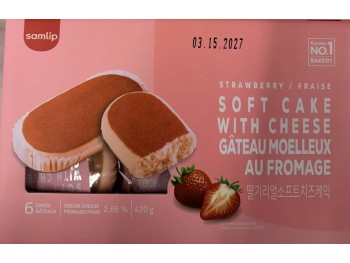 STRAWBERRY SOFT CHEESE CAKEGIFT BOX  420.00 GRAM