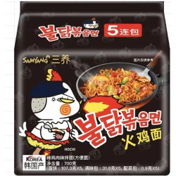 SAMYANG HOT CHICKEN RAMEN 5.00 BAG