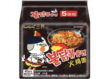 SAMYANG HOT CHICKEN RAMEN 5.00 BAG