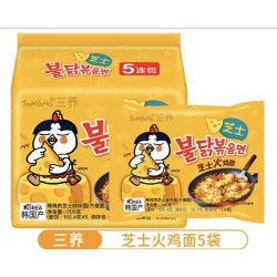 SAMYANG CHEESE FLAVORED 5.00 BAG