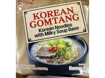 KOREAN GOMTANG WITH MILKY SOUP BASE  5.00 BAG