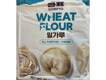 GOMPYO ALL PURPOSE WHEAT FLA  5.50 POUNDS