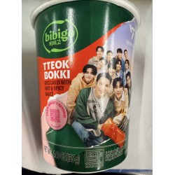 BIBIGO TTEOKBOKKI RICE CAKE WITH HOT &SPICY SAUCE 125.00 GRAM