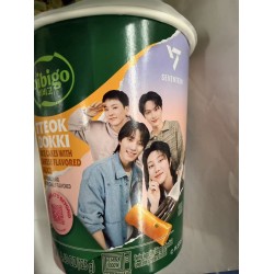 BIBIGO TTEOKBOKKI RICE CAKE WITH CHEESE SAUCE 125.00 GRAM