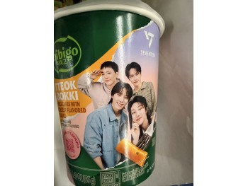 BIBIGO TTEOKBOKKI RICE CAKE WITH CHEESE SAUCE 125.00 GRAM