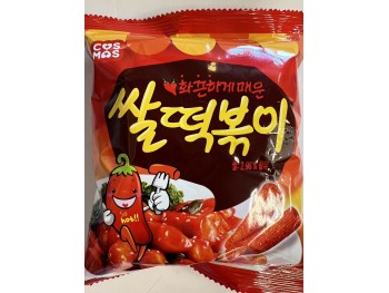 COSMOS SPICY SNACKS 50.00 GRAM