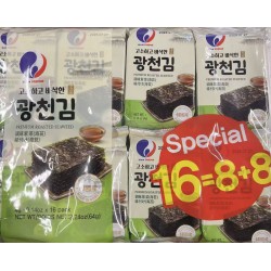 HAN FRIED KWANGCHEON PREMIUM ROASTED SEAWEED 16.00 PIECE