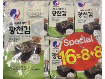 HAN FRIED KWANGCHEON PREMIUM ROASTED SEAWEED 16.00 PIECE