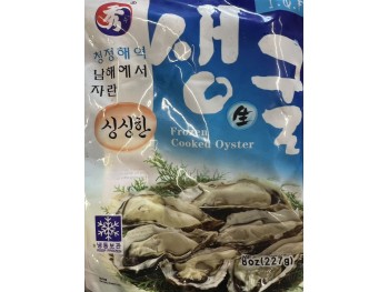 XIU FROZEN COOKED OYSTER  227.00 GRAM