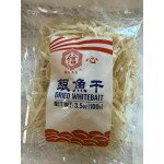 RELY DRIED WHITEBAIT 100.00 GRAM