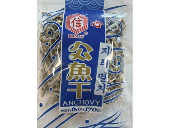 RELY DRIED ANCHOVY 170.00 GRAM