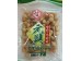 RELY DRIED SCALLOP 142.00 GRAM