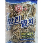 RELY DRIED ANCHOVY 170.00 GRAM