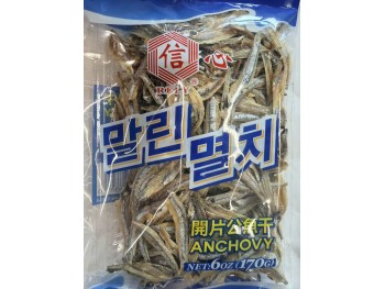 RELY DRIED ANCHOVY 170.00 GRAM