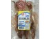 RELY DRIED SQUID  114.00 GRAM
