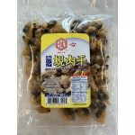 RELY DRIED CLAMS SHELL LESS  85.00 GRAM