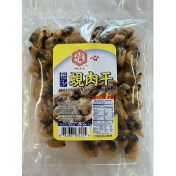 RELY DRIED CLAMS SHELL LESS  85.00 GRAM